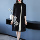 Guofeng Mom Women's Half -neck Print Large Cover Dress 2024 New Autumn and Winter Middle Long Sweat Dress