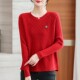 2023 round neck pullover sweater for women loose pullover short thickened front short rear long slit knitted base shirt trendy