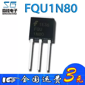 fqu - Top 1000件fqu - 2023年10月更新- Taobao