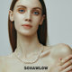 SCHAWLOW Irregular Pearl Necklace, Internet celebrity trendy style ins style niche design high-end long chain