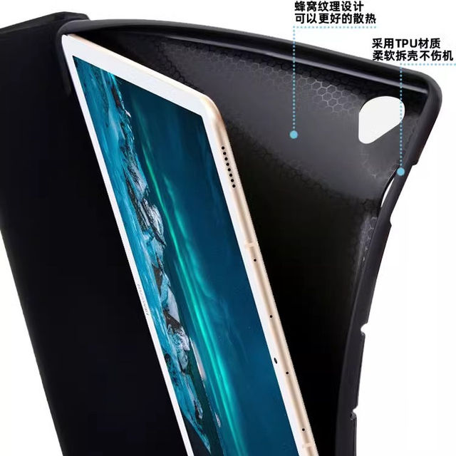 Applicable to iPad protective case pro2024 new pro soft shell A2925 Apple flat panel A3007 simple solid color 13-inch lightweight anti-fall three-fold support liquid pro2024