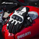 astar alpinestars motorcycle riding gloves summer motorcycle rider equipment leather gloves men SMX-1 v2