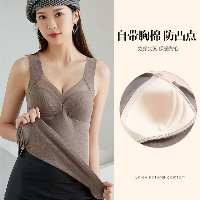 Female autumn and winter moral warm belt -keeping chest cushion all -in vest without trace plus velvet thick inside with large size heating bottom shirt