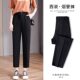 Tangshi Group DESSO Suit Pants Women's Trousers Black Nine-Cut Straight Pants Summer Thin Small-foot Smoke Pants