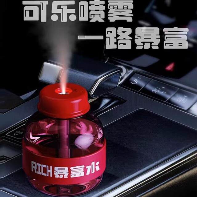 Small Humidifier Plug Creative small cola humidifier office desktop mini small portable usb ...