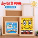 
Y children's handmade DIY wooden three-dimensional special picture frame snowflake mud ultra light clay photo frame clay work frame