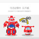 Audi Double Diamond Super Wings Transformation Robot Q Version Fit Mecha Ledi Toy Gift Mini Children Male