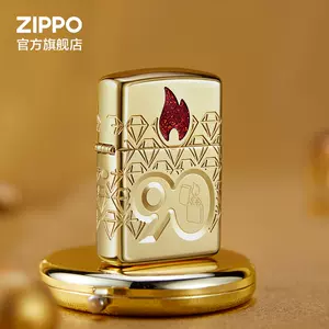 zippo打火机周年- Top 100件zippo打火机周年- 2023年7月更新- Taobao