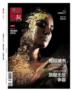 治田 新人首单立减十元 22年3月 淘宝海外