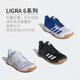 Adidas Adidas badminton shoes for men and women shock-absorbing and anti-slip indoor sports professional net volleyball training shoes