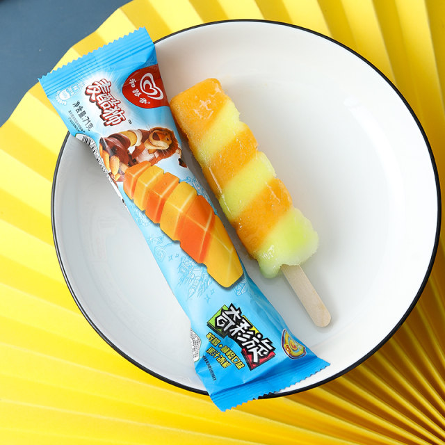 Helu Snow Cold Drink Mccool Lion Ice Cream Qi Cai Spin Ice Cream Lemon Orange Fruit Flavor Ice Cream