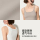 Uras white suspender cotton mother vest men pure cotton top underwear pajamas T-shirt 2025 summer outfit