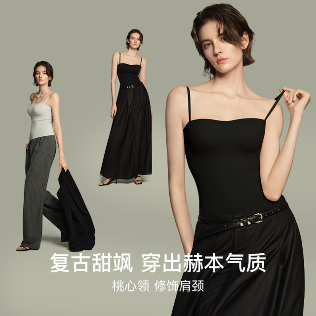 Yu Shuxin urras three-dimensional chest clean version suspender vest for women in summer wear sleeveless neck top 2025 new style