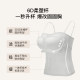Yu Shuxin urras three-dimensional chest clean version suspender vest for women in summer wear sleeveless neck top 2025 new style