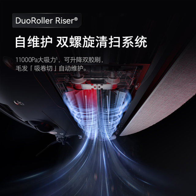 Roborock self-cleaning sweeping robot G20S series sweeping and mopping all-in-one fully automatic home