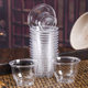 Disposable tea cup tea set household thickened cup hard plastic water cup wine cup kung fu tea transparent custom aviation cup