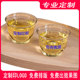 Disposable tea cup tea set household thickened cup hard plastic water cup wine cup kung fu tea transparent custom aviation cup