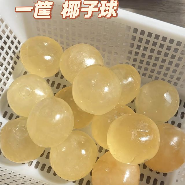 The same style of Xiaohongshu super hot coconut oil handmade ball noisy ball pinch ball pure handmade DIY unzipped children's gift