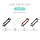 Glasses anti-slip sleeves silicone fixed ear hooks eye frames anti-slip and anti-falling artifact temple accessories anti-wear foot covers