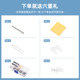 Glasses repair small screw frame leg screw silicone nose pad screwdriver spare parts repair tool box set