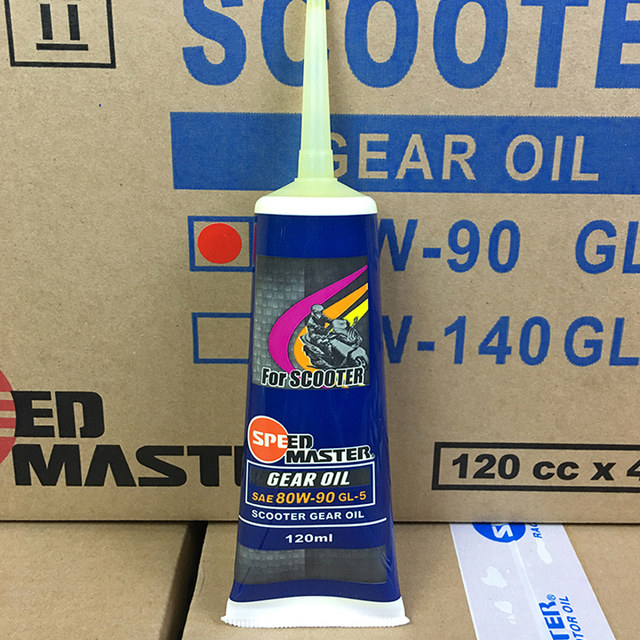 Japan Speed ​​and Horsepower Synthetic Scooter Motorcycle Gear Oil 85W140 for Honda Yamaha