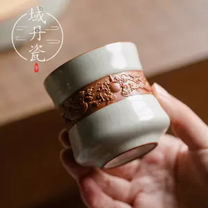 蟠龙茶- Top 50件蟠龙茶- 2024年1月更新- Taobao