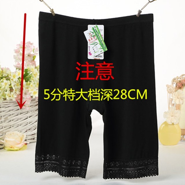 Fat MM fat girl underwear for women with anti-exposed skin, can wear internet celebrity large-size sanitary napkin safety pants 200Jin [Jin equals 0.5 kg] waist and abdomen