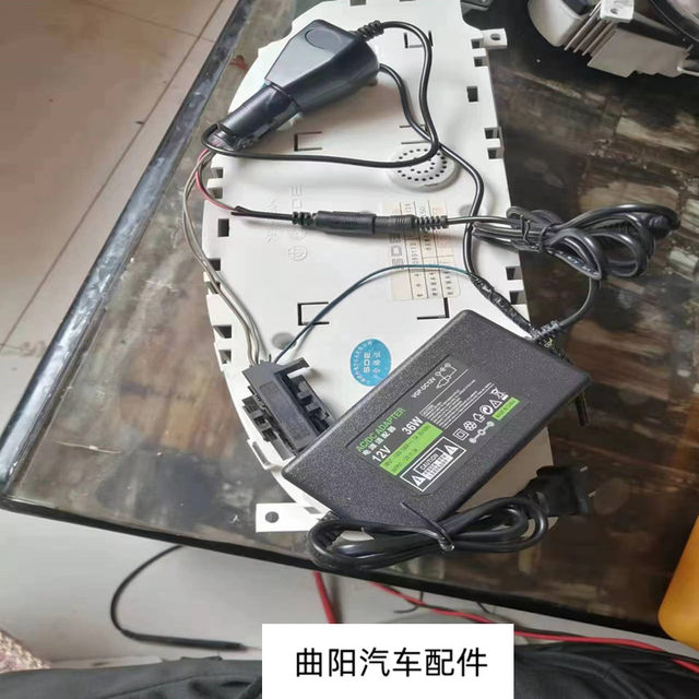 Automobile meter adjustment instrument panel assembly powered up to increase mileage manually adjusted express oil replenishment instrument