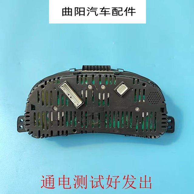 Automobile meter adjustment instrument panel assembly powered up to increase mileage manually adjusted express oil replenishment instrument