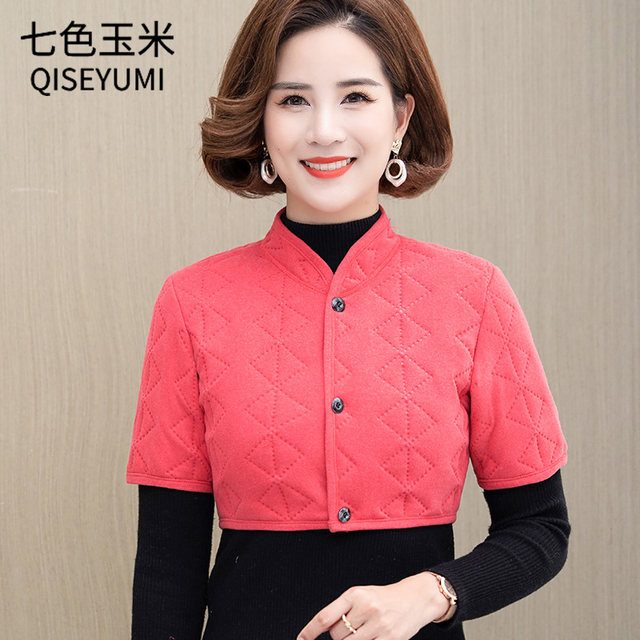 Cotton shoulder guards for women in autumn and winter sleeping to keep warm cervical vertebra cotton small vest middle-aged and elderly mothers wearing German vest
