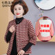 Mom in autumn and winter new vests, middle -aged and elderly women's winter, seven -point sleeve jacket thickened plus velvet warm cotton jacket