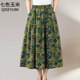 Floral cotton and linen skirt for women in summer spring and autumn 2025 new high-waisted pleated drooping letters large swing midi skirt