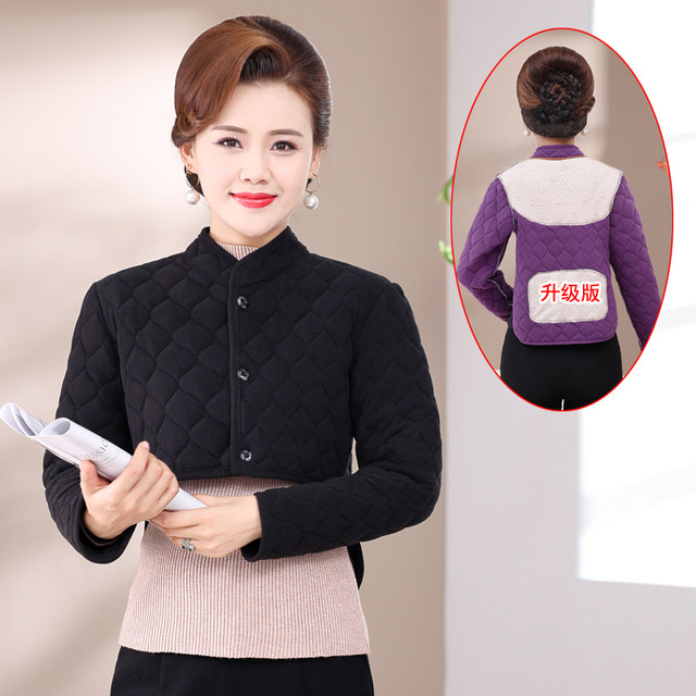 Middle-aged and elderly German velvet back protector long-sleeved warm plus velvet protection shoulder and cervical vertebra vest mother's clothing sleeping cold vest