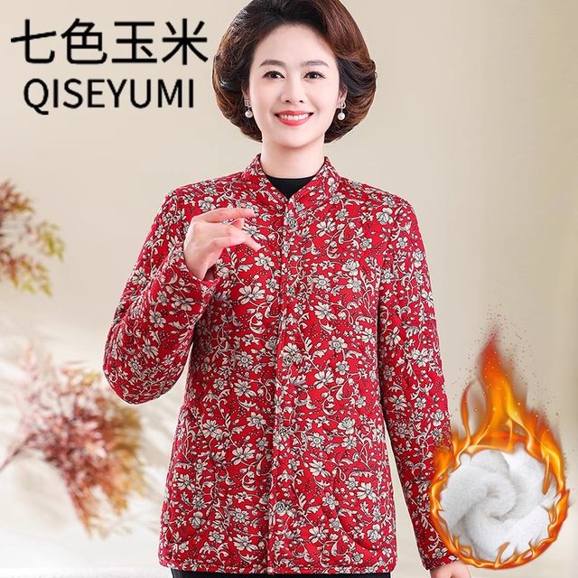 Seven-color corn mother winter velvet thickened floral small jacket middle-aged and elderly women's liner cotton coat grandma warm cotton coat