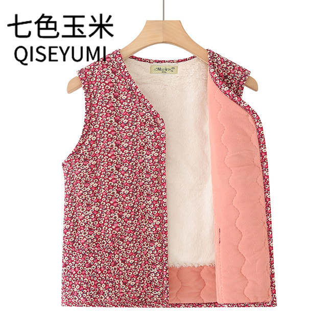 Seven-color corn granny wear winter velvet thickened floral vest for middle-aged and elderly women warm sleeveless super soft vest