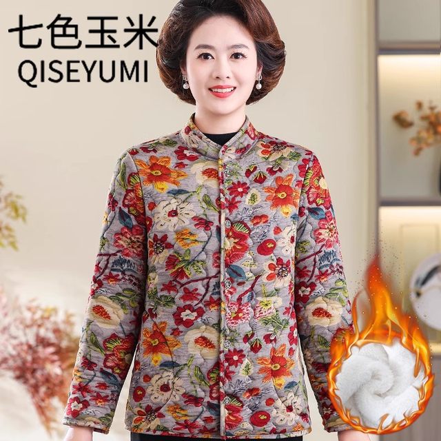 Seven-color corn mother winter velvet thickened floral small jacket middle-aged and elderly women's liner cotton coat grandma warm cotton coat