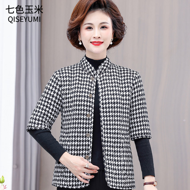 Middle-aged mothers autumn and winter cotton horse clip thickened short-sleeved cotton coat 2025 middle-aged and elderly coat plus lint cotton vest