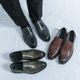 
Fashion selection of large size fashion versatile bean shoes with one foot, love shoes, fashionable men's leather shoes breathable dad