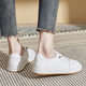 
Fashion new product top layer cowhide leather genuine leather white shoes for women versatile New Year casual flat shoes slimming board shoes