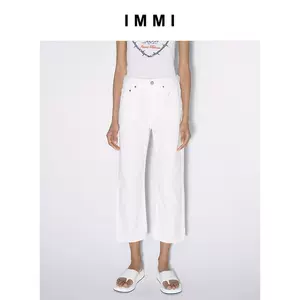 IMMI 23夏季新品-