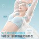 Admire Yisheng's large size seamless push-up underwear for fat women, anti-sagging, side breast reduction, full cup, thin section bra with push-up
