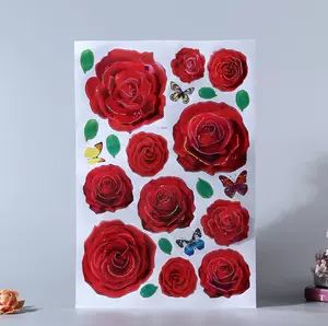 粉玫瑰壁纸 新人首单立减十元 22年9月 淘宝海外