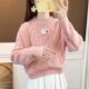 Round -neck twist sweater female autumn and winter new small little loose and thickened outside wearing a cover with bottom knit sweater