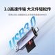 Green Connect camera card reader sd card ccd multifunction USB high-speed internal memory card type suitable for Huawei Apple 16e Canon Sony connection mobile phone computer dual-purpose tf all-in-one reader