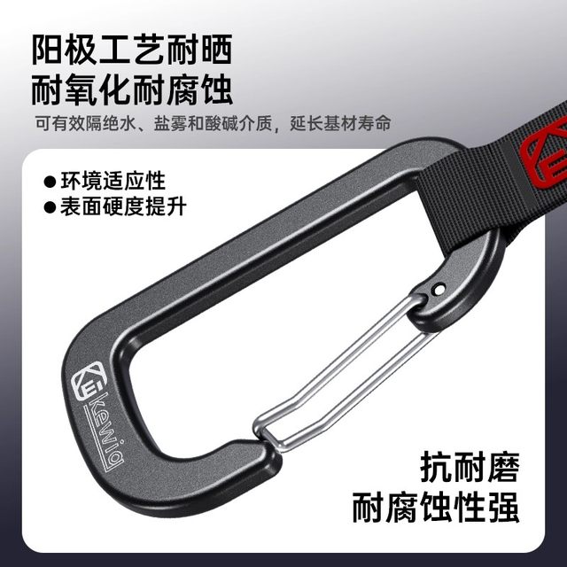 Kaiweige electric car hook front object hook universal helmet battery car motorcycle multi-function automatic buckle