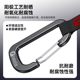 Kaiweige electric car hook front object hook universal helmet battery car motorcycle multi-function automatic buckle