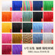 A size jade wire 1.0mm jewelry wire hand-woven rope diy material bracelet hand rope necklace rope accessories