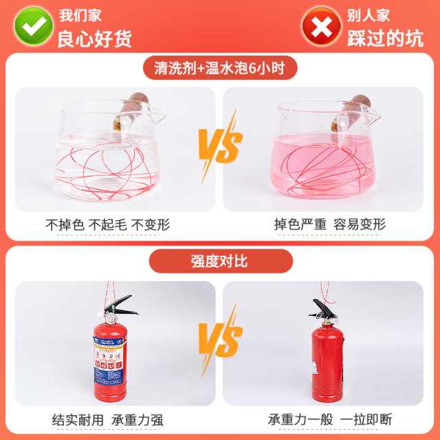 Year of the Nation, Red Rope, Bracelet, Special Rope, Hand-made Diy Red Rope, Red Rope, Bracelet, Jade Line, Bracelet, Bracelet, Bracelet, Bracelet, Bracelet, Bracelet, Bracelet, Bracelet, Bracelet, Bracelet, Bracelet, Bracelet, Bracelet, Bracelet, Bracelet, Bracelet, Bracelet, Bracelet, Bracelet, Bracelet, Bracelet, Bracelet,