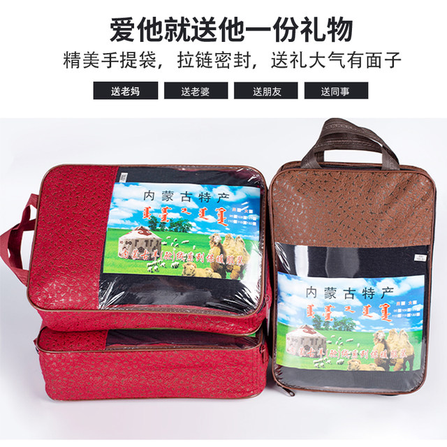 Middle -aged and elderly camel panty pants warm pants female high waist high waist and thick waist and thick waist and give mothers in winter thickened
