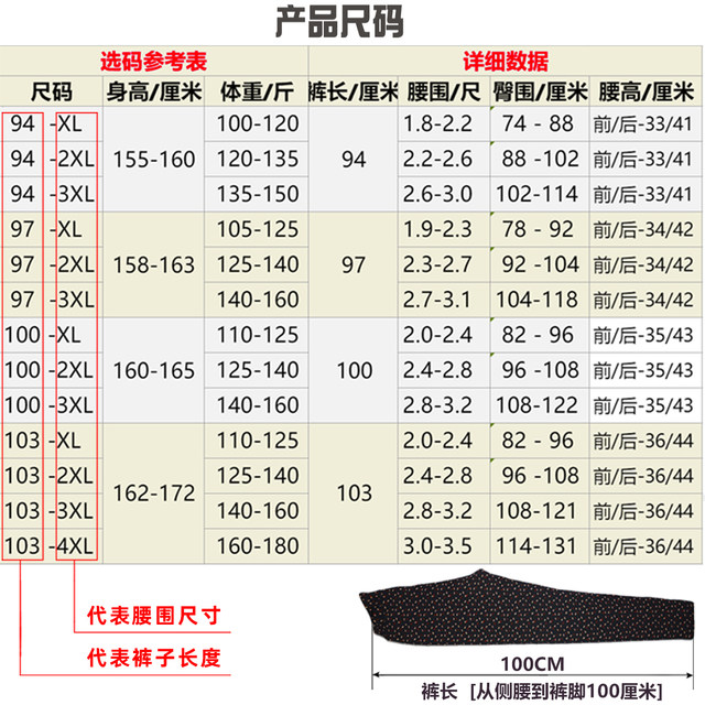 Middle -aged and elderly camel panty pants warm pants female high waist high waist and thick waist and thick waist and give mothers in winter thickened
